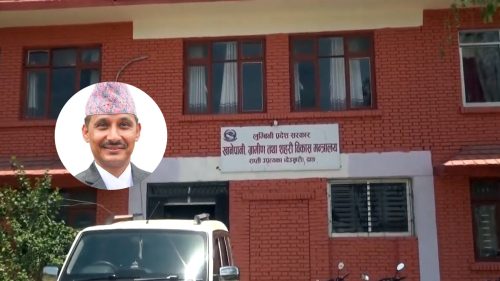 लुम्बिनीका विकासे मन्त्रालयहरुमध्ये खानेपानी तथा शहरी विकासको खर्च प्रगति उत्कृष्ट