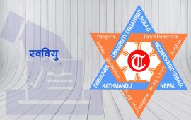 १६ स्ववियु सभापतिले भने-त्रिवि सिनेटमा विद्यार्थी प्रतिनिधित्व मनोनयनबाट होइन, निर्वाचनबाट होस्