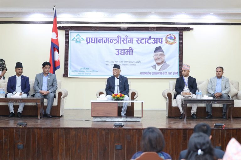 स्टार्टअप उद्यमीसँग प्रधानमन्त्रीले भने: नेपाल बनाउन हामीले गरेर देखाउनुपर्नेछ