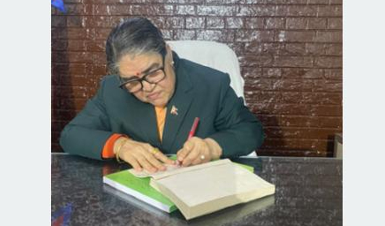 मधेश प्रदेश प्रमुखद्वारा दुई विधेयक प्रमाणीकरण