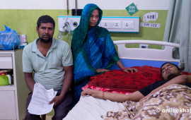 बेड नम्बर ३२२ : एक बुबाको अन्त्यहीन वेदना