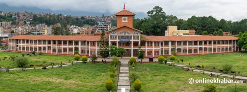 त्रिविको परीक्षा प्रणाली विकेन्द्रित गर्न माग