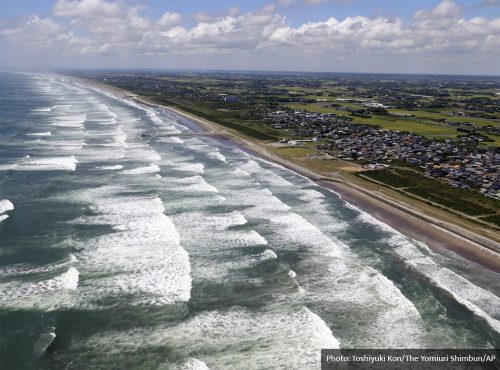 आज विश्व सुनामी सचेतना दिवस