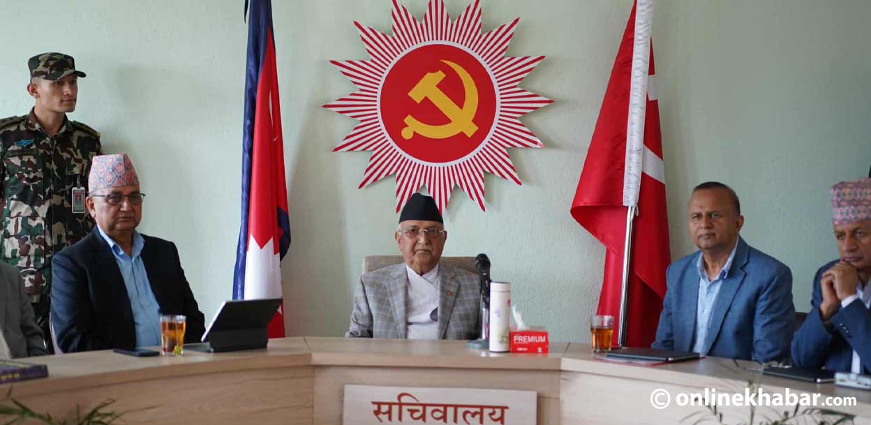 च्यासलमा एमाले सचिवालय बैठक