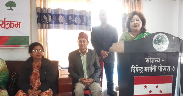 व्यक्तिगत कुरालाई लिएर पार्टीभित्र असमझदारी बढाउनु उचित हुँदैन : आरजु राणा देउवा