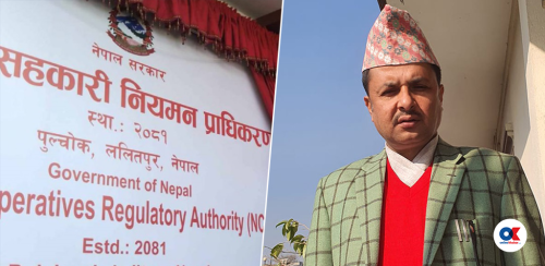 आफू अनुकूल मापदण्ड बनाएर आफैं प्रतिस्पर्धामा