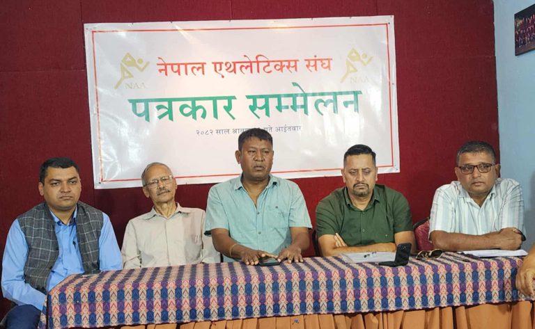 एथ्लेटिक्स संघको निर्वाचन रोक्न माग