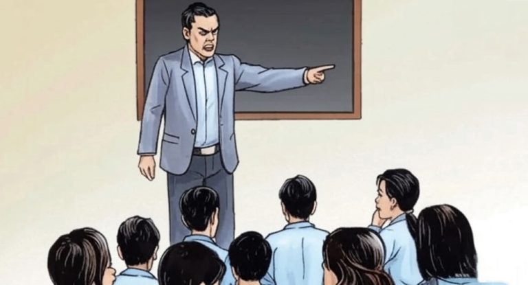 विद्यार्थीको मनोबल गिराउने कक्षाकोठाको ‘रुखो वचन’