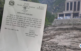 राति तिब्बतमा भारी वर्षाको सम्भावना, भोटेकोशी र सुनकोशी तटीय क्षेत्रमा सतर्कता अपनाउन आग्रह