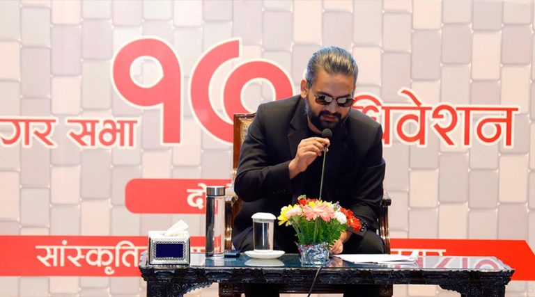 काठमाडौं महानगरको बजेट पारित
