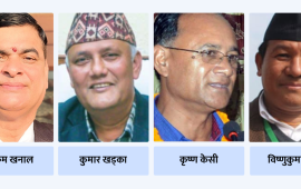 कारबाही फिर्ता नगरे कांग्रेस असन्तुष्ट पक्षले दबाब अभियान चलाउने