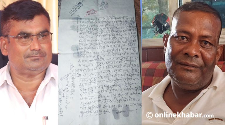 मिटरब्याज : कांग्रेस सभापति कामतले वडाध्यक्षसँग गरे जग्गा फिर्ता गर्ने सहमति