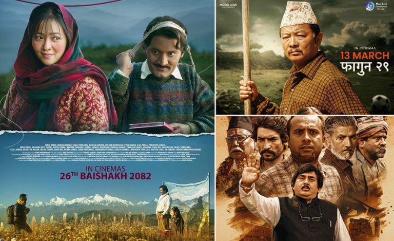 २०२५ मा धेरै कमाउने ५ नेपाली फिल्मको ‘लाइफटाइम कलेक्सन’ (सूचीसहित)