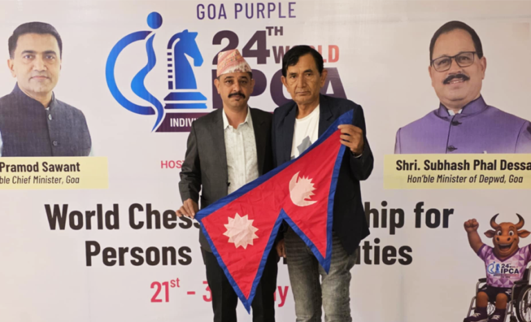 फरक क्षमता भएकाको विश्व चेस च्याम्पियनसिपमा नेपालको प्रतिनिधित्व गर्दै घिमिरे