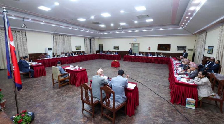 चिकित्सा शिक्षा आयोगको बैठक : पीसीएल नर्सिङको कोटा निर्धारण