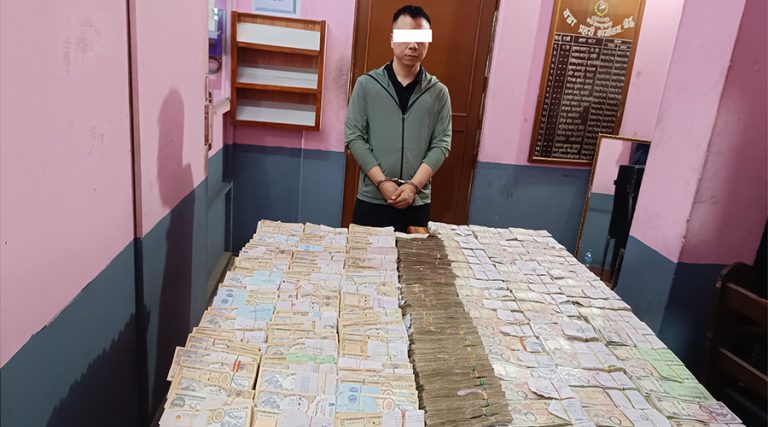डेढ करोडसहित चिनियाँ नागरिक समातिएको घटना बोधिचित्तसँग जोडियो