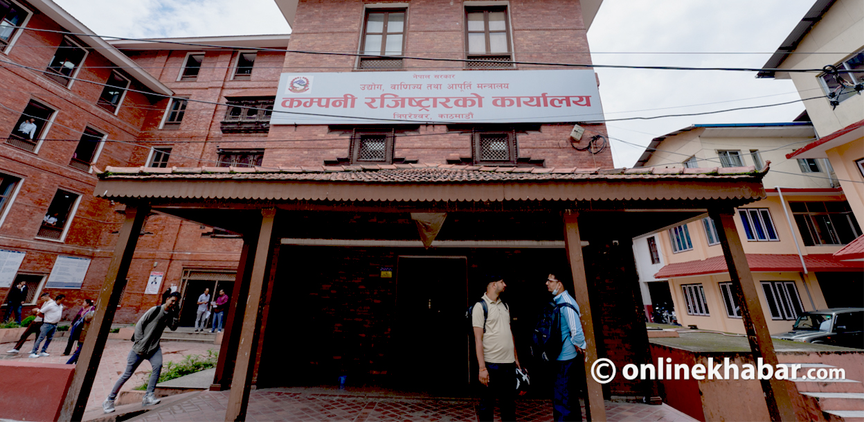 कम्पनी रजिस्ट्रारमा खुलेआम घुस प्रकरण : ‘अटोमेटिक’ जारी हुन थाल्यो पत्र, तर कानुन विपरीतको