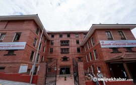 कम्पनी रजिष्ट्रारको कार्यालयका अधिकांश सेवा ‘अटोमेटिक’