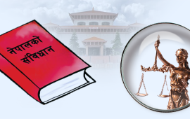 संविधानमाथिको हमलालाई ‘सर्वोच्च’ अनुमोदन