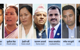 कुलिङ पिरियड छानबिन प्रतिवेदन : ‘मानवीय त्रुटि’ र ‘गम्भीर लापरबाही’मर्ज गरेर लेखियो ‘गम्भीर त्रुटि’