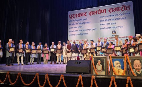 संस्कृति मन्त्रालयद्वारा विभिन्न विधामा प्रतिभा पुरस्कार प्रदान