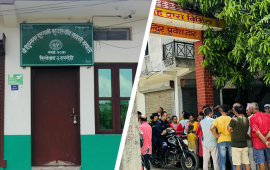 अध्यक्ष र सचिव सम्पर्कविहीन भएपछि डिंगरनगर दूरगामी सहकारीमा तालाबन्दी
