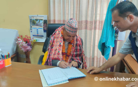 उपकुलपति अर्यालले सम्हाले कार्यभार