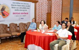 मानव बेचबिखन सम्बन्धी विधेयकमाथि सांसदहरूसँग छलफल