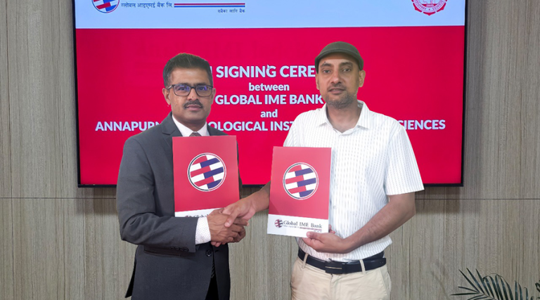 ग्लोबल आईएमई बैंकका ग्राहकलाई अन्नपूर्ण न्युरो अस्पतालमा १० प्रतिशत छुट