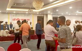 सेयर सदस्य र कर्मचारीकै विरोधका बीच सुरक्षा घेरामा ग्रामीण लघुवित्तको साधारणसभा
