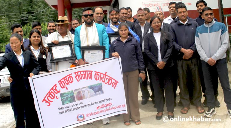 गुल्मीका तीन युवा कृषक सम्मानित