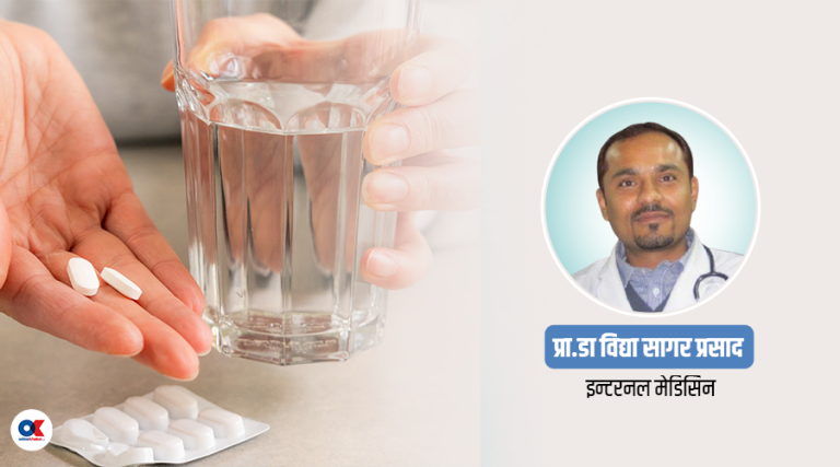दुखाइ कम गर्ने औषधि जथाभावी खाँदा कलेजोमा कस्तो असर पर्छ ?
