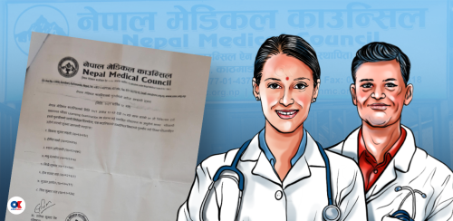 मेडिकल काउन्सिलको लेटरप्याड दुरुपयोग गरी डाक्टरी लाइसेन्स परीक्षा पास