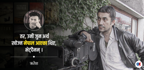 नुरी बिल्गे जेलान : मौनताभित्रको आवाज