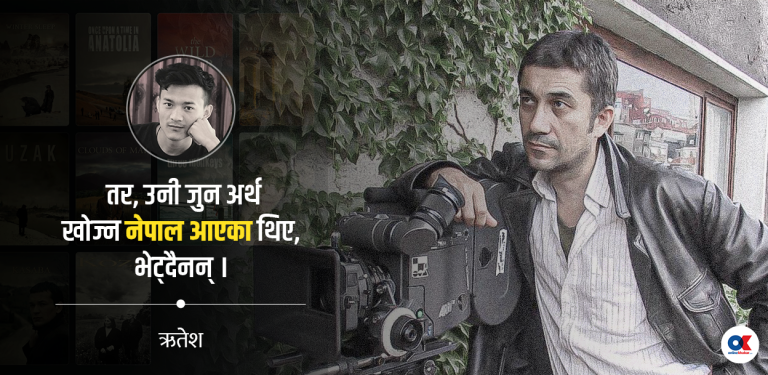 नुरी बिल्गे जेलान : मौनताभित्रको आवाज