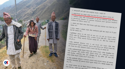 राष्ट्रिय सभाले खोज्यो अंश फिर्ता लिन सक्ने नीतिगत व्यवस्था
