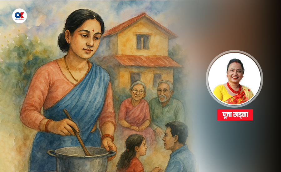 वासस्थानलाई ‘घर’ कसरी बनाउने ?