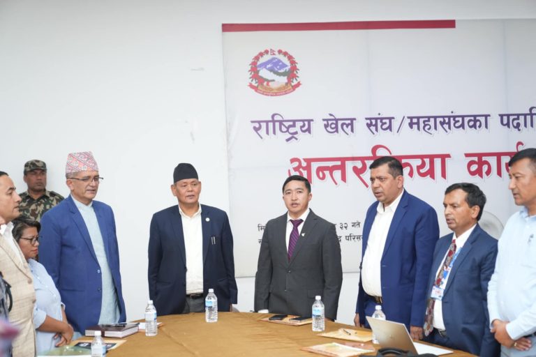 खेल संघसँग मन्त्रालयको अन्तरक्रिया