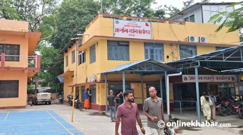 ७ वर्षपछि राजस्व कार्यालय जनकपुरले भेट्यो लक्ष्य, ४ अर्ब ९० करोड संकलन