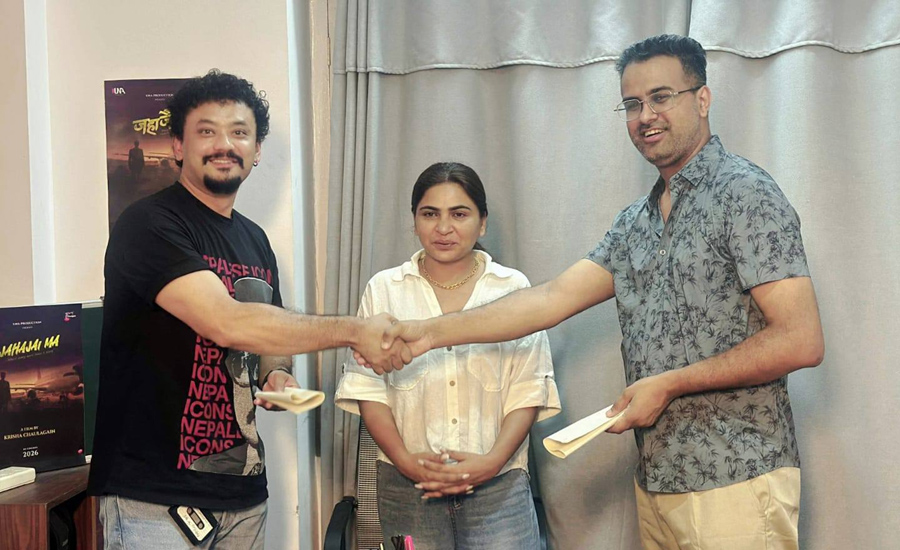 ‘जहाजैमा’ फागुन १ मा आउने, कार्म अनुबन्धित