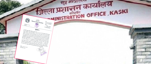 आज साँझदेखि सिद्धार्थ राजमार्गमा गाडी चलाउन कास्की प्रशासनले लगायो रोक