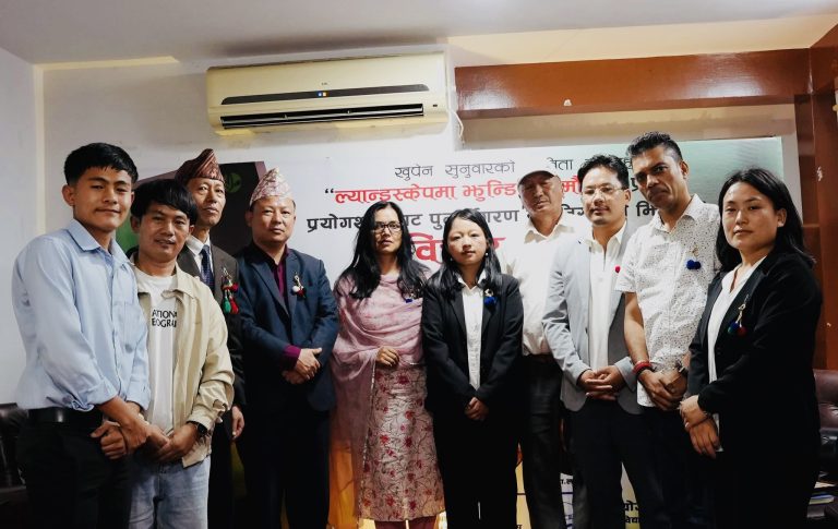 खुपेन सुनुवारको कविता सङ्ग्रहमाथि बहस