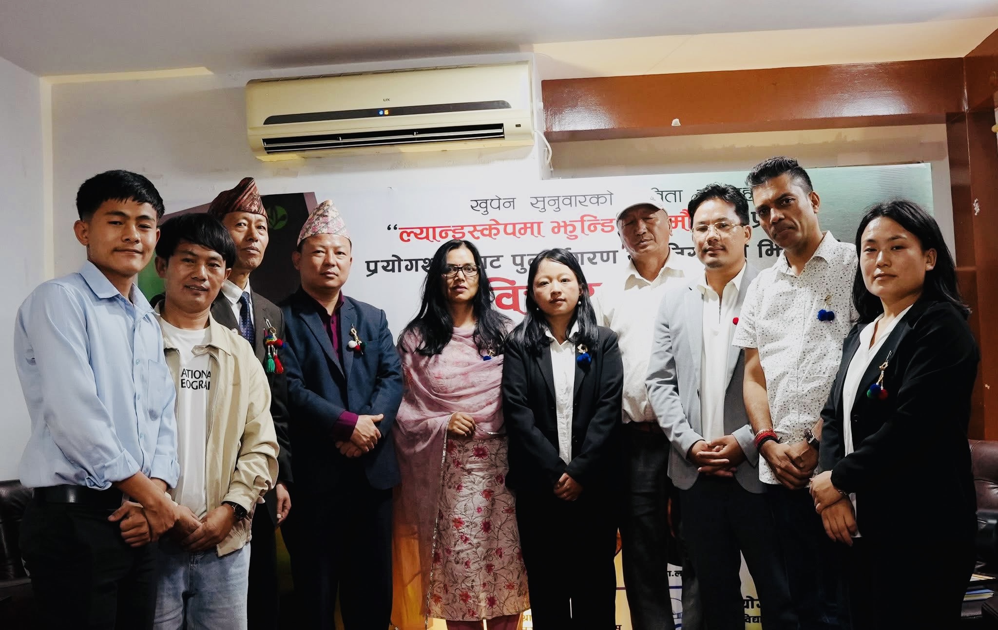 खुपेन सुनुवारको कविता सङ्ग्रहमाथि बहस