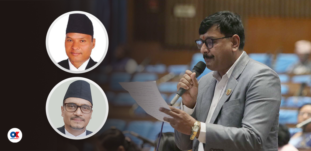 आलमलाई सफाइ दिने न्यायाधीशलाई महाअभियोग लगाउनुपर्छ : एमाले सांसद साह