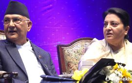 ओलीको अडान : विद्या भण्डारीसँग कुनै सम्झौता हुँदैन