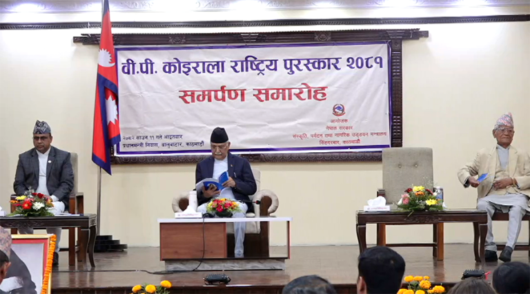 प्रधानमन्त्रीको गुनासो- केही चित्त बुझेन भने अधिनायकवाद भनिहाल्छन्