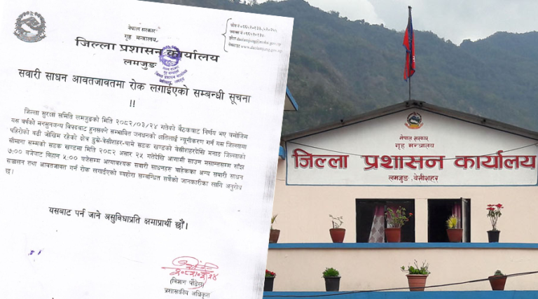 डुम्रे-बेसीशहर–चामे सडक खण्डमा राति सवारी चलाउन रोक