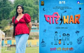 ‘परिवार’को छायांकन स्वयम्भुबाट सुरु, कलाकारमा लक्ष्मी बर्देवा