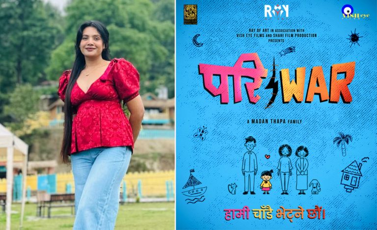 ‘परिवार’को छायांकन स्वयम्भुबाट सुरु, कलाकारमा लक्ष्मी बर्देवा