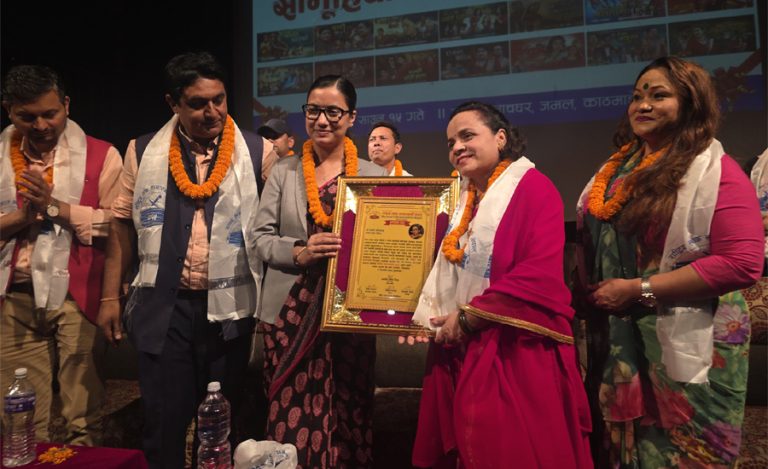 एउटै मञ्चमा १४ तीजगीत सार्वजनिक, न्यौपानेलाई ‘लाइफटाइम अचिभमेन्ट’